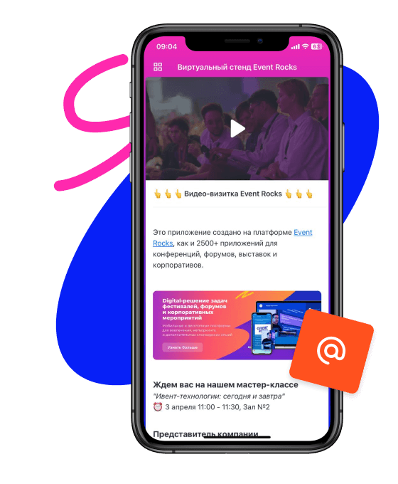 Contacts